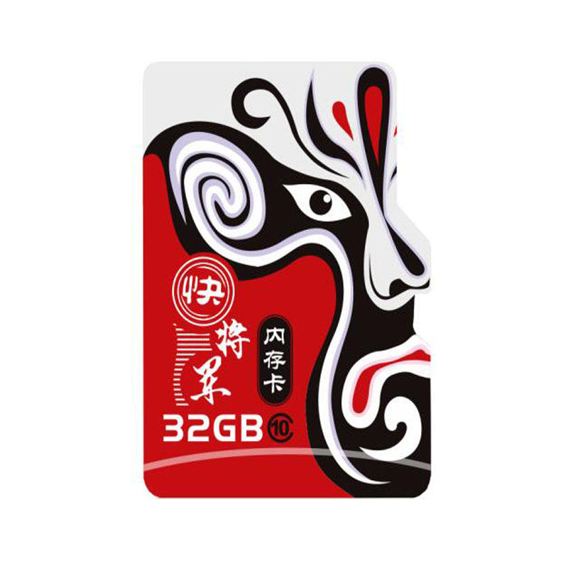 

Kgeneral C10 32G Высокоскоростная карта памяти для Видеорегистратор Мобильный телефон камера Поддержка 4K видео