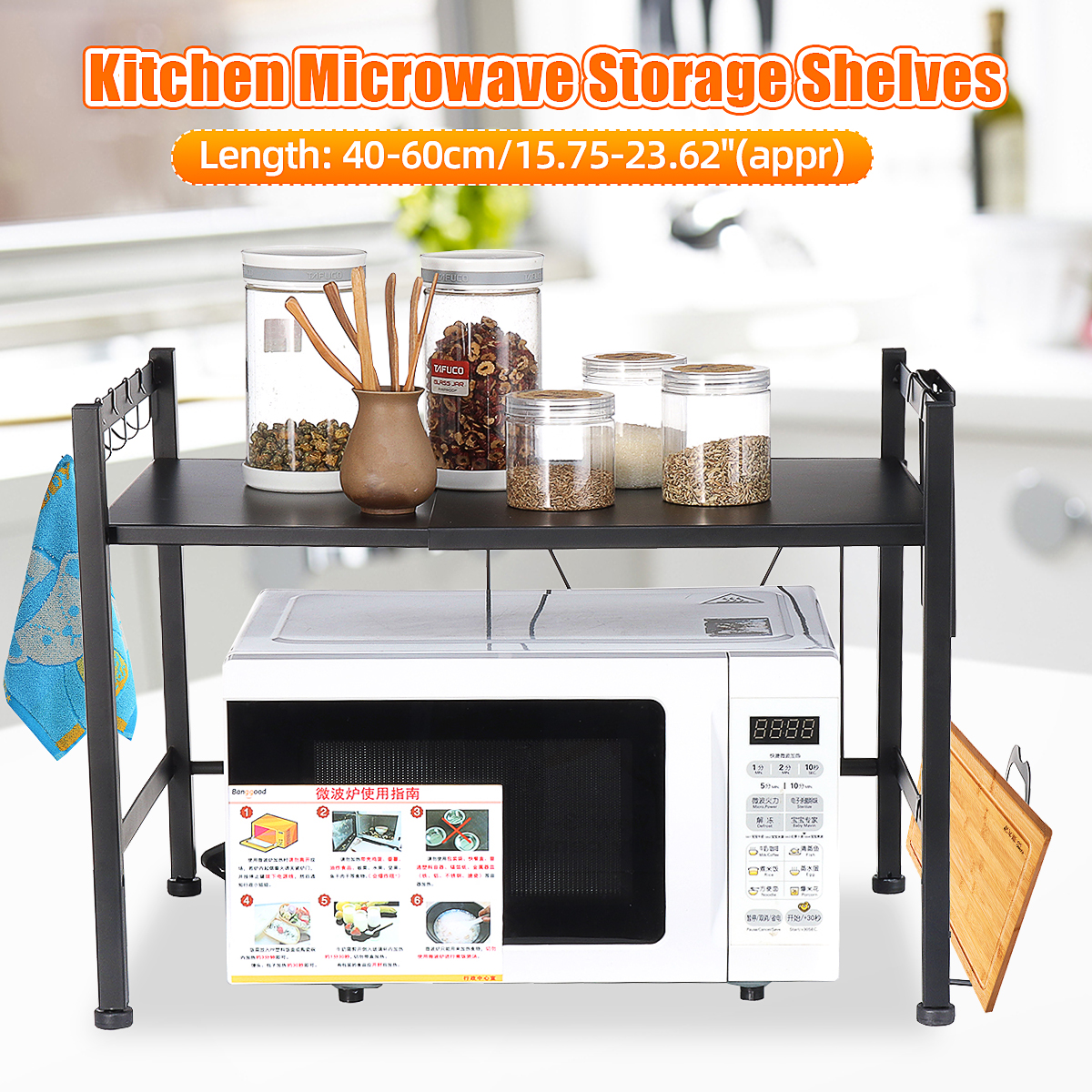 Find Bakeey Kitchen Storage Rack Telescopic Shelf Simple Double layer Space saving Stove Top Rack Microwave Storage Rack for Sale on Gipsybee.com with cryptocurrencies