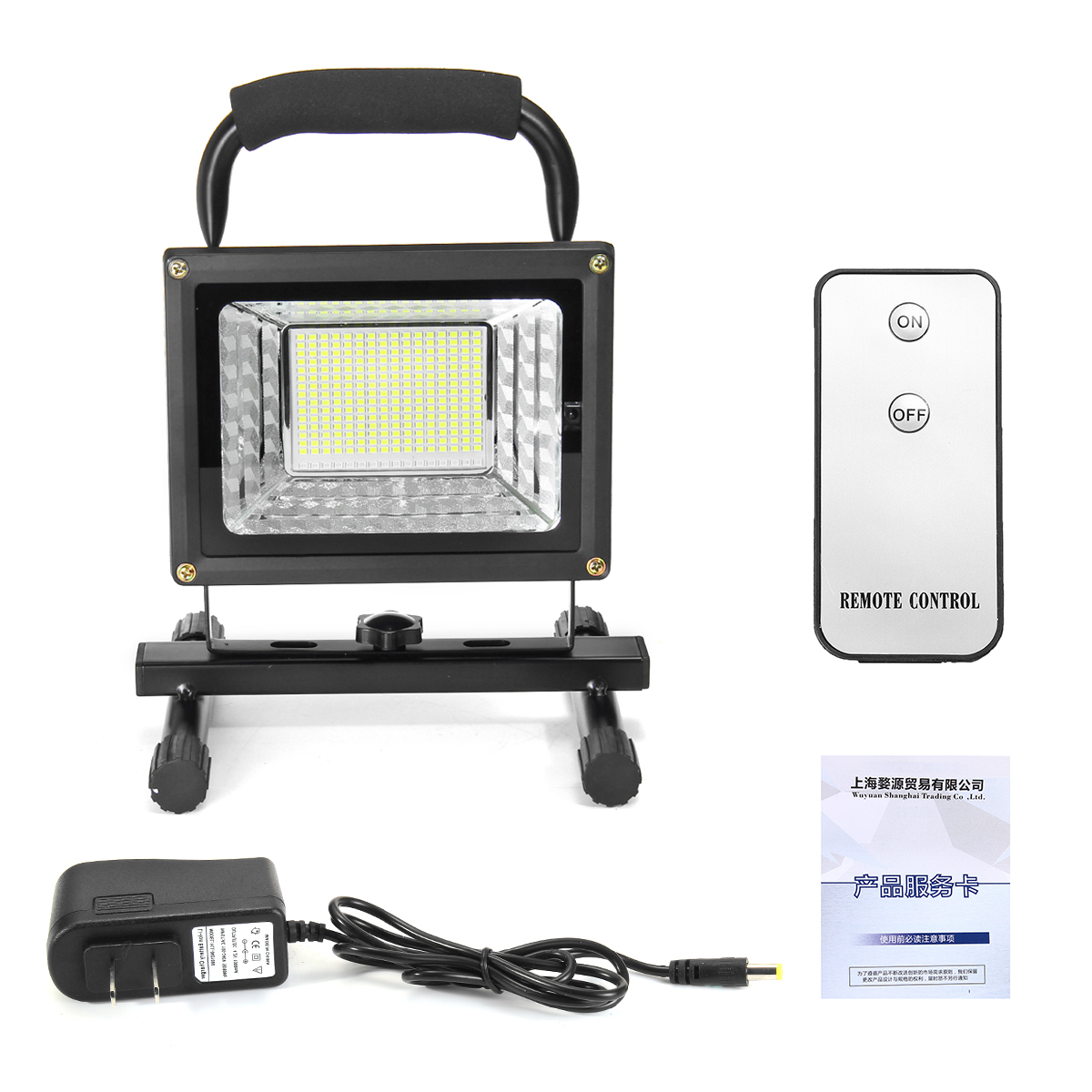 Find 900W 256 LED Portable Rechargeable Flood Spot Light Lawn Work Camping Flash Lamp Outdoor for Sale on Gipsybee.com with cryptocurrencies