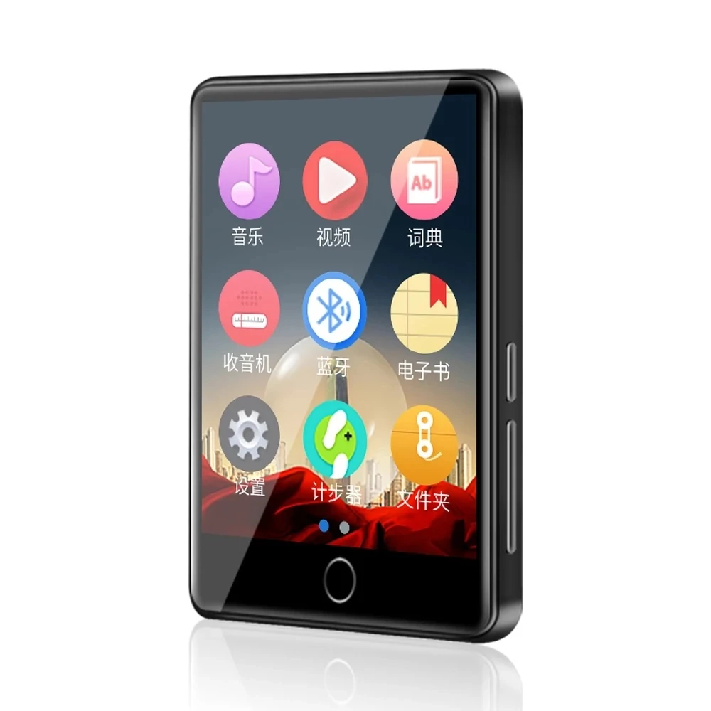 Find RUIZU M7 2 8 Inch Screen 8GB 16GB Metal Bluetooth 5 0 MP3 Player Built in Speaker with E Book Recording Radio Video Pedometer for Sale on Gipsybee.com