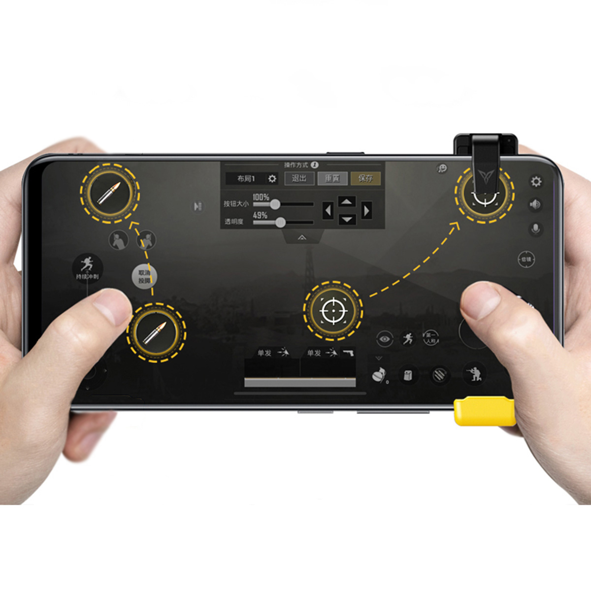 Find Flydigi Game Controller Gamepad Trigger Shooter Joystick for PUBG Mobile Game for iPhone Android  for Sale on Gipsybee.com with cryptocurrencies