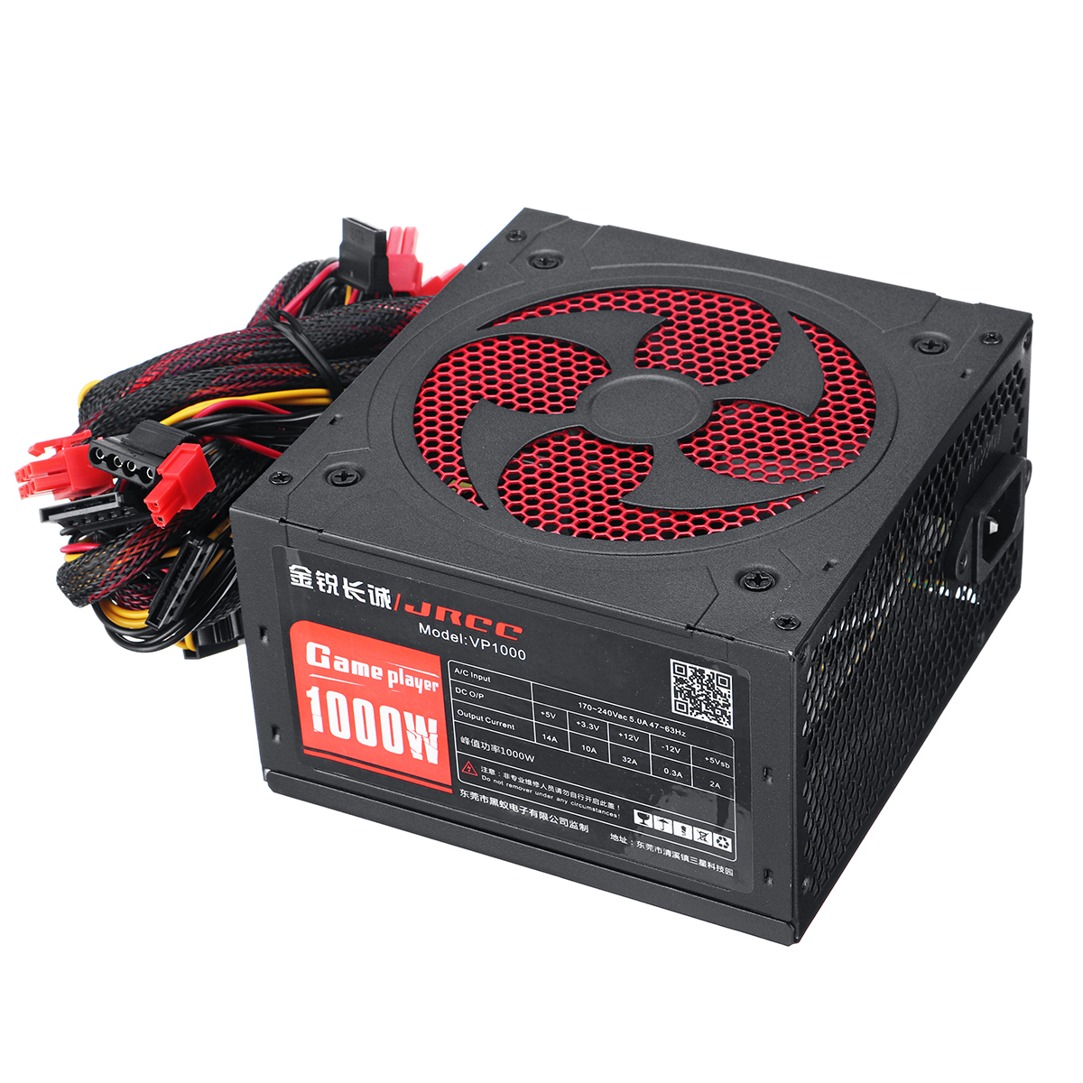 Find 1000W ATX 12V 2.31 PC Power Supply PFC INTEL ATX12V 2.31 8PIN+2x6PIN LED Fan Computer for Sale on Gipsybee.com with cryptocurrencies