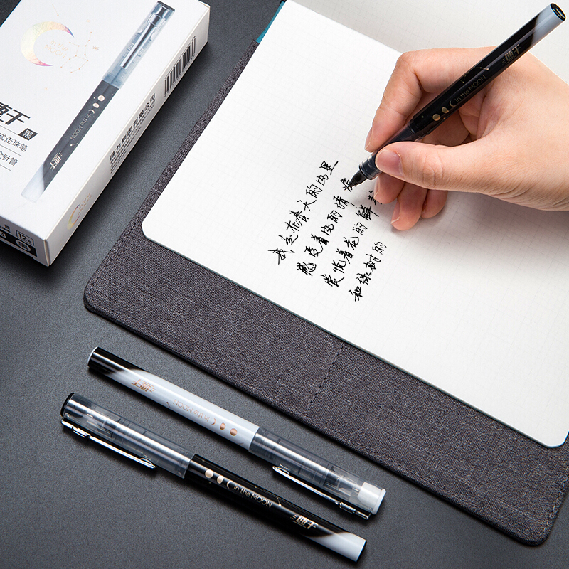 XM Ecosystem Deli S858 1 Piece Full Needle Gel Pen 0.5mm Nib Writing Signing Pens Office School Supplies—3
