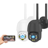XIAOVV 1080P WIFI Seguridad en el hogar Cámara al aire libre V380 Pro 8 LED Vigilancia inalámbrica Cámara Detección de movimiento de audio bidireccional IP66 Impermeable