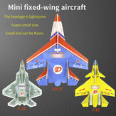 Mini SU27/J-15/F-22 Aircraft 300mm Wingspan Micro Warplane RC Airplane KIT/PNP