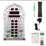 100-240V Islamique Azan Horloge Murale Alarme Calendrier Musulman Prière Ramadan Décoration De Noël
