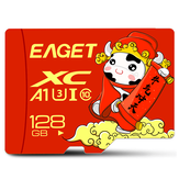 EAGET T1 Sınıf 10 TF Kart Hafıza Kartı Karikatür Tarzı U3 A1 V30 TF Kart 32GB/64GB/128GB Akıllı Kart