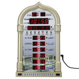 Horloge murale de mosquée avec réveil Azan Al-Harameen Cadeau de Ramadan