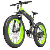 [EU DIRECT] Ηλεκτρικό ποδήλατο Μπέζιορ X1500 12.8Ah 48V 1500W Ηλεκτρικό ποδήλατο 26 ιντσών Εύρος 100 χλμ Μέγιστο φορτίο 200kg