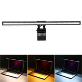 Компьютерный ноутбук настольный монитор свет чтение холодный / теплый светодиодный экран лампа