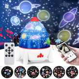 Elfeland Rocket Bluetooth Music Projection Lamp Rotatable Starry Sky Lamp 1800mAh Button/Remote Control With Timing Function