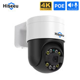 Caméra de surveillance IP Hiseeu POE 4MP/8MP extérieure sans fil avec PTZ numérique, détection de mouvement en couleur et vision nocturne, audio bidirectionnel et surveillance CCTV pour la sécurité à domicile