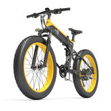 [EU DIRECT] Bicicleta elétrica «Bezior» X1500 12,8Ah 48V 1500W 26 polegadas Faixa de alcance de 100km Carga máxima de 200kg