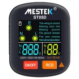 MESTEK सॉकेट टेस्टर डिटेक्टर तार संस्करण करेस्कोप इलेक्ट्रिक प्लग कलर स्क्रीन आरसीडी सुरक्षा परीक्षण इलेक्ट्रिक टेस्टर घरेलू सॉकेट टेस्टर