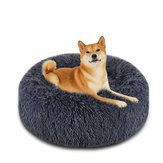 سرير الكلب الحيوانات الأليفة سرير القط القماش الصناعي كادلر جولة مريحة الحجم فائقة النعومة سرير مهدئ للكلاب والقطط ساخنة ذاتية في الداخل الأريكة النوم الوسادة