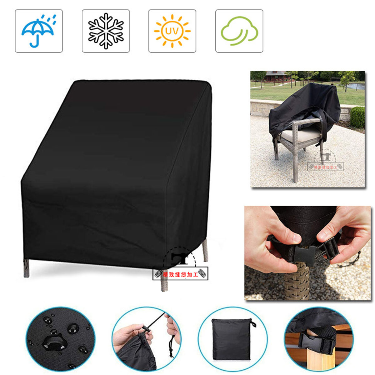 Oxford Cloth Furniture Dustproof Chair Cover For Rattan Table Cube Chair Sofa Waterproof Garden Outdoor Patio Protective Cover