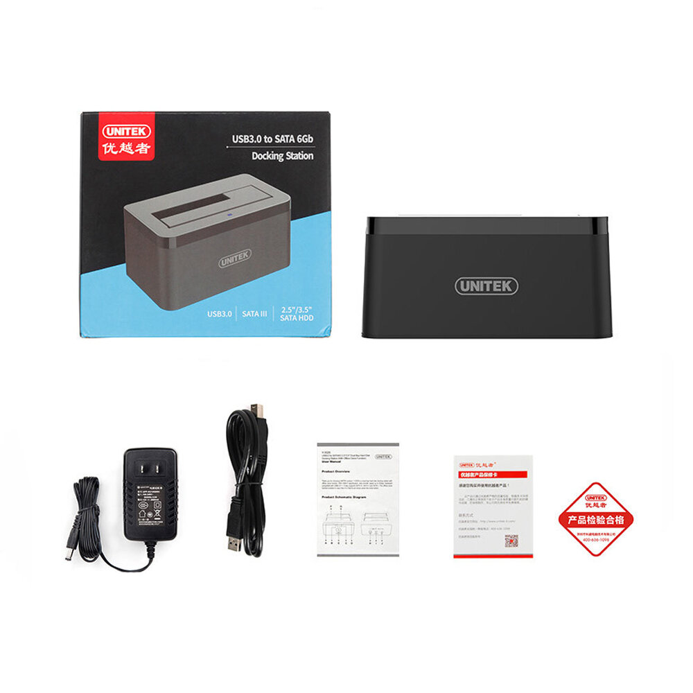 UNITEK 2.5 ” 3.5 ” USB3.0ハードドライブドッキングステーション独立した電源を備えた外付けハードドライブエンクロージャ