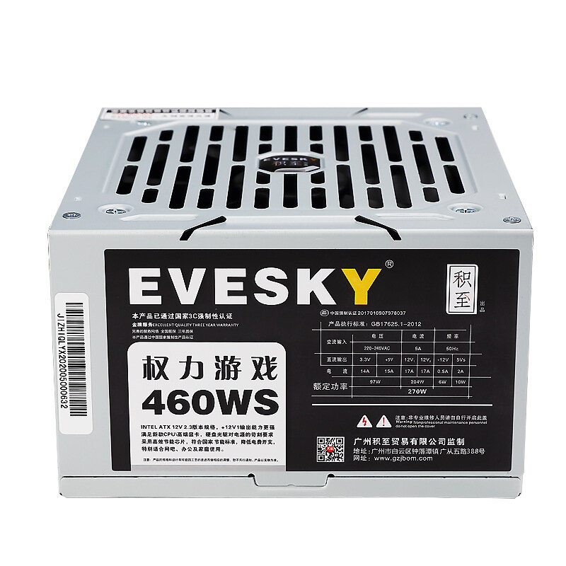 

EVESKY 460WS Computer Power Supply 12CM Fan Back Line Computer Host Power Supply Rated 270W Image Card Non-modular