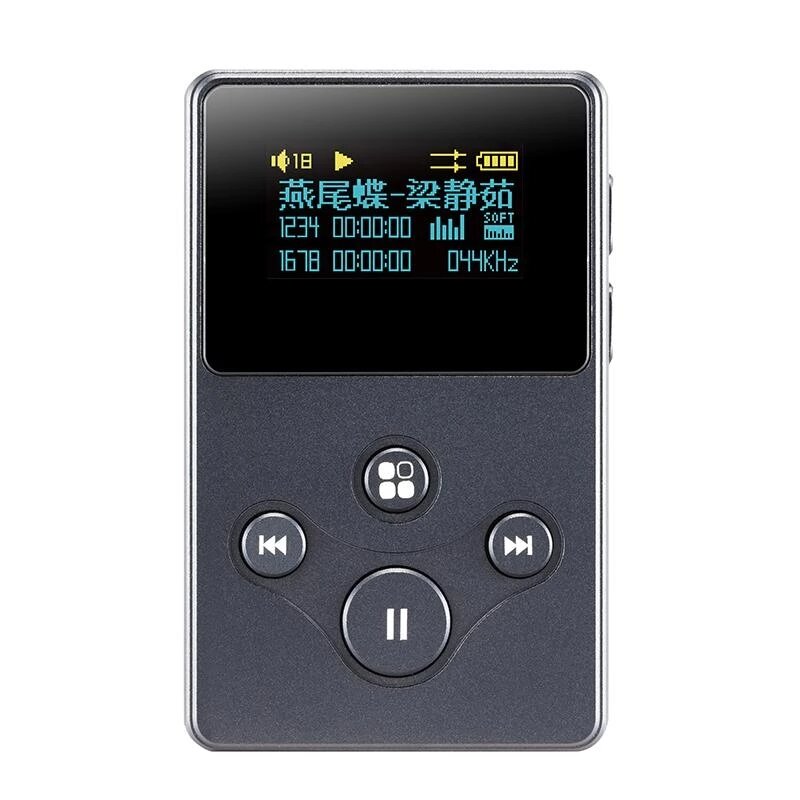 XDUOO X2S Hi-Res Lossless Portable MP3 Player DSD128 Native Playback Direct Decoding 4K EQ HD Screen APE FLAC HIFI Player