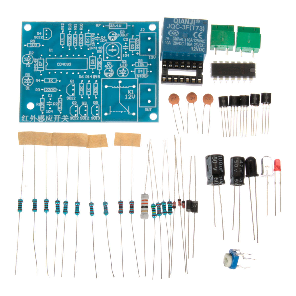

Модуль датчика DIY ИК инфракрасный электронный переключатель Kit