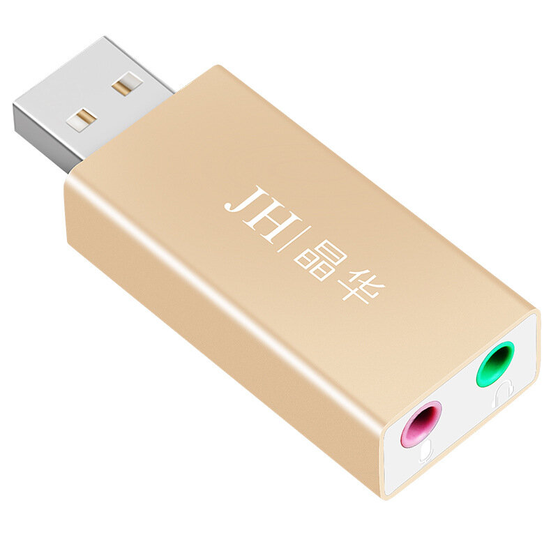 JH USB External Sound Card Independent Drive-Free USB to 3.5mm Headset Microphone Converter For PS4 Computer