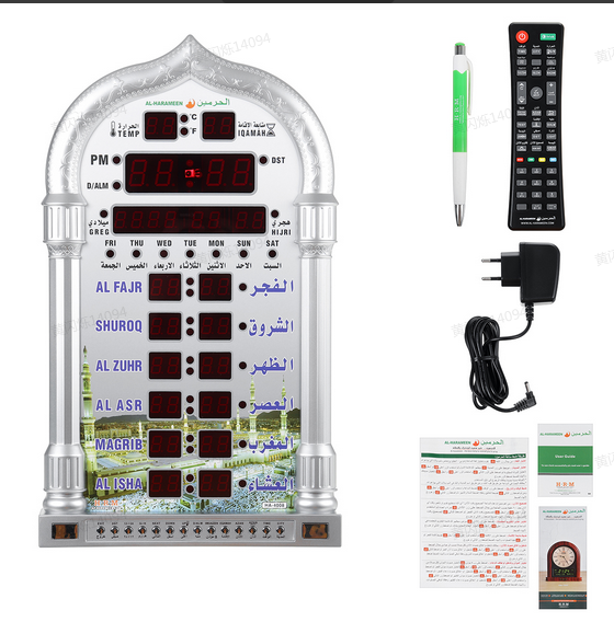 100 240V Islamic Azan Wall Clock Alarm Calendar Muslem Prayer Ramadan Xmas Decoration