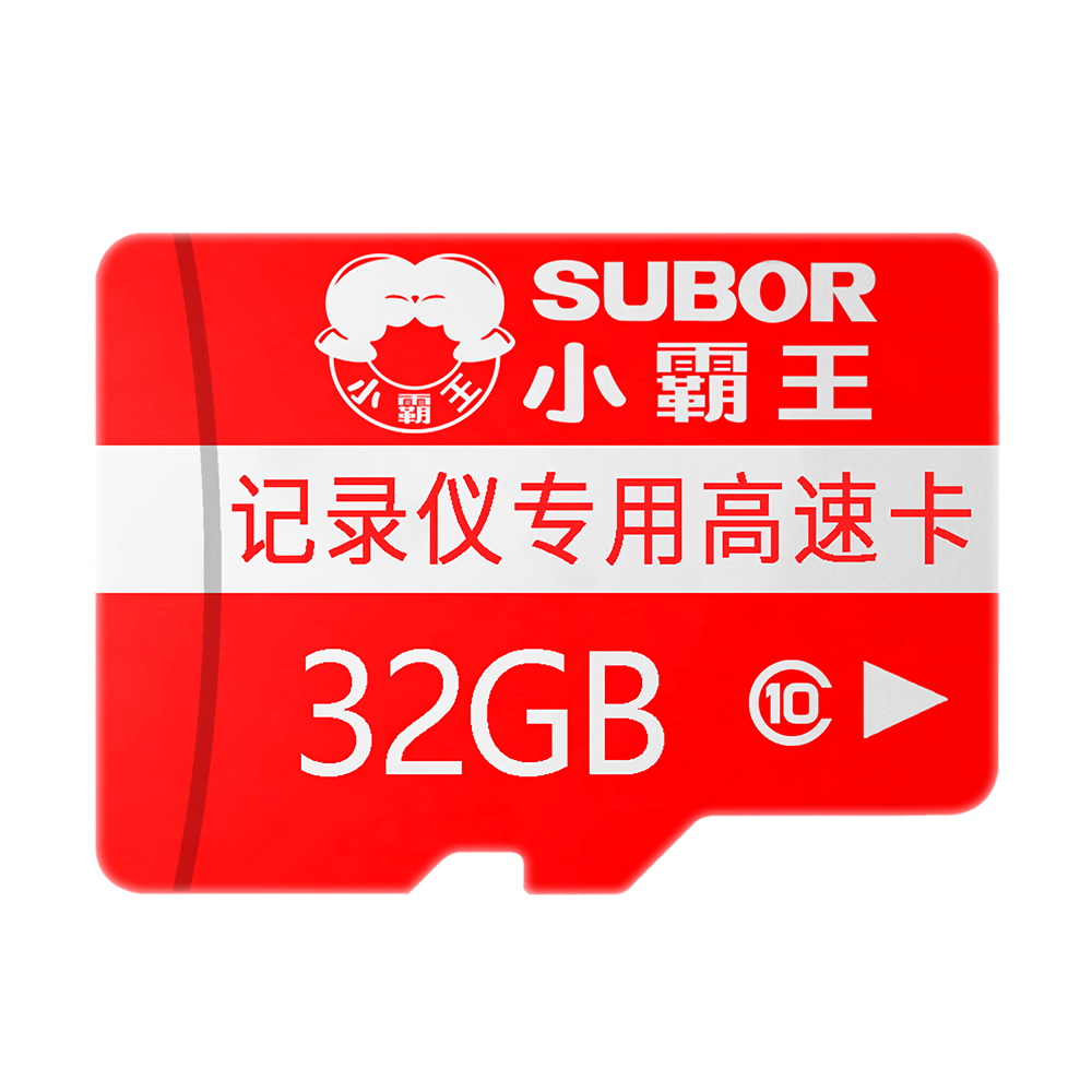 Subor UHS-1 C10 A1 TF-kaart Geheugenkaart 8GB/16GB/32GB/64GB Flash Kaarten Hoge snelheid opslagkaart