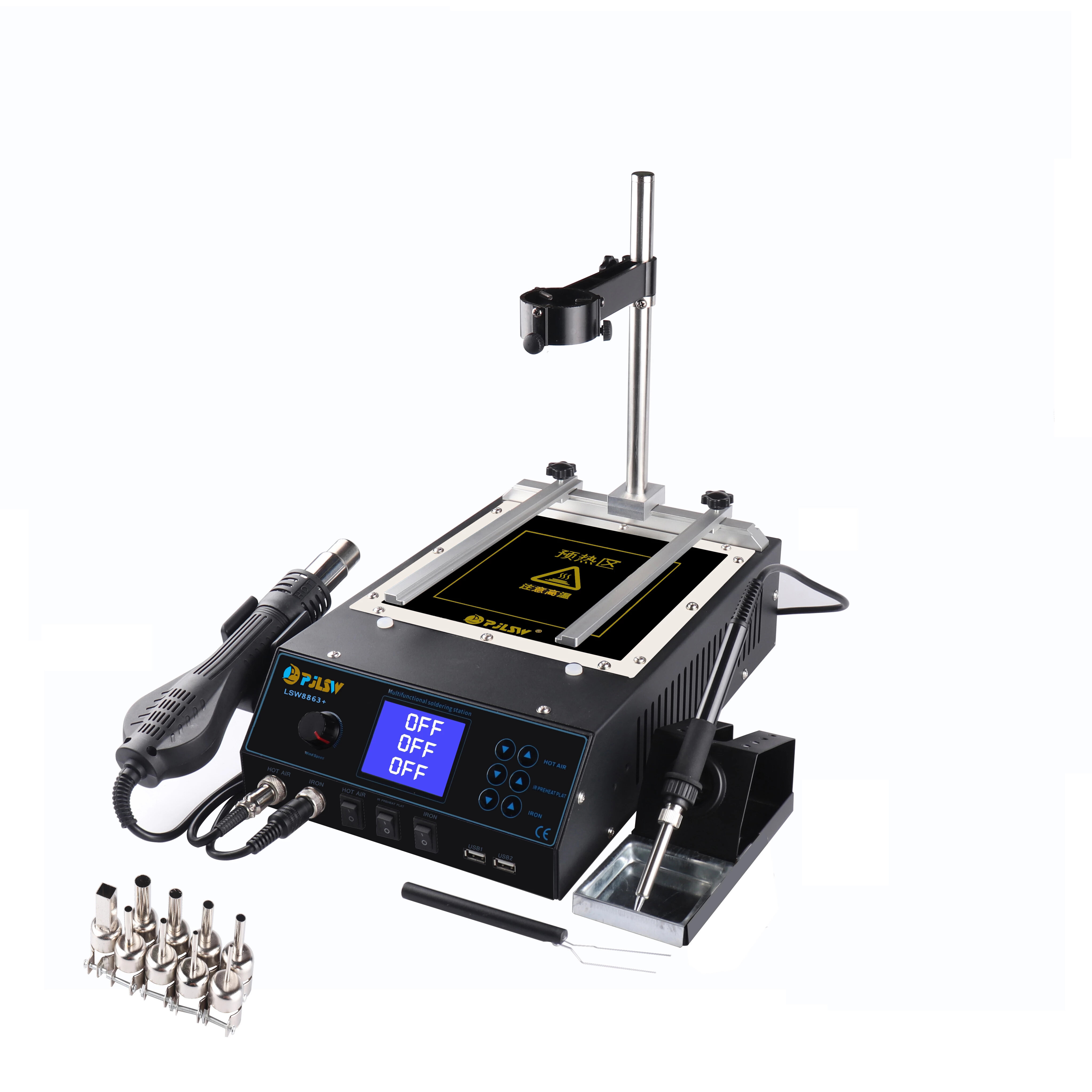 

New 8863 + 4-in-1 Combination Soldering Station, BGA Rework Station, Hot Air Gun Part, Infrared Preheating Combination