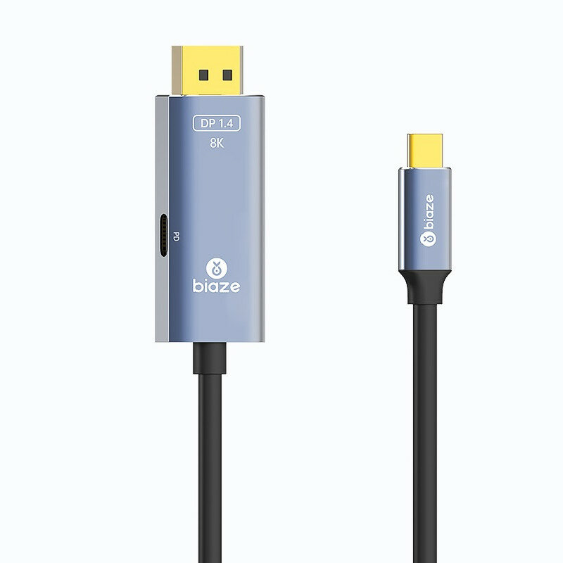 BIAZE HX50 Type C to Displayport Cable with 100WPD Charging Version 1.4 8K/144HZ to DP Cable 1.5M