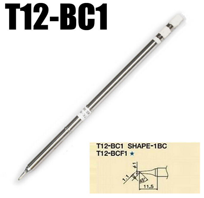 

T12-BC1 Replace Soldering Solder Iron Tip for Hakko Shape-1BC PCB Repair Product