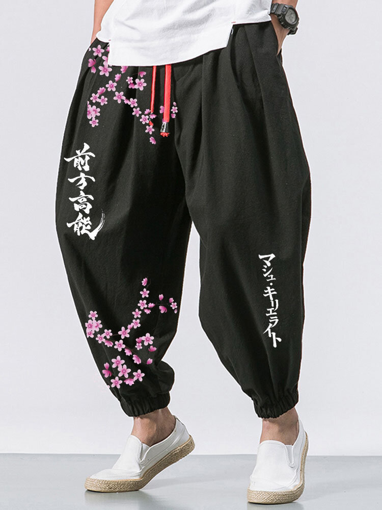 

Mens Japanese Cherry Blossoms Print Contrast Drawstring Waist Pants