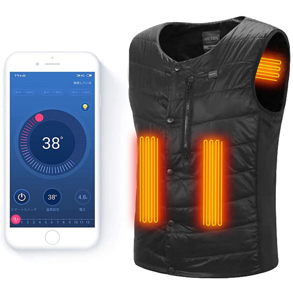 

MIDIAN Electric Heated Vest Jacket Smart Phone APP Control Temperature Winter Warm