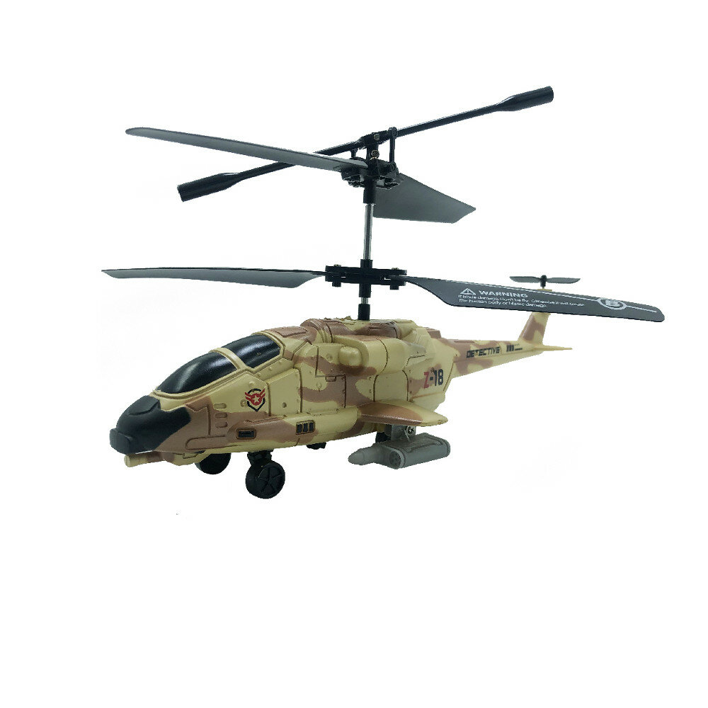 best price,js,ch,apache,rc,combat,helicopter,discount