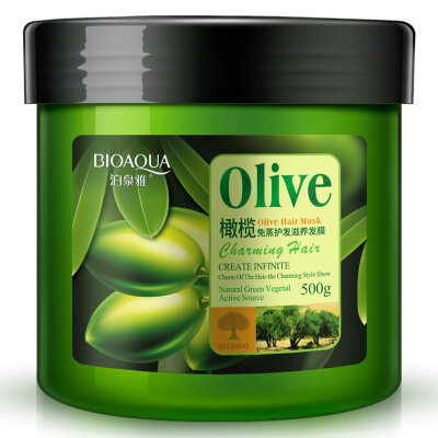 

Olive Non-steaming Care Nutrition Hair Film Inverted Film Ointment Frizz Soft Hair Conditioner