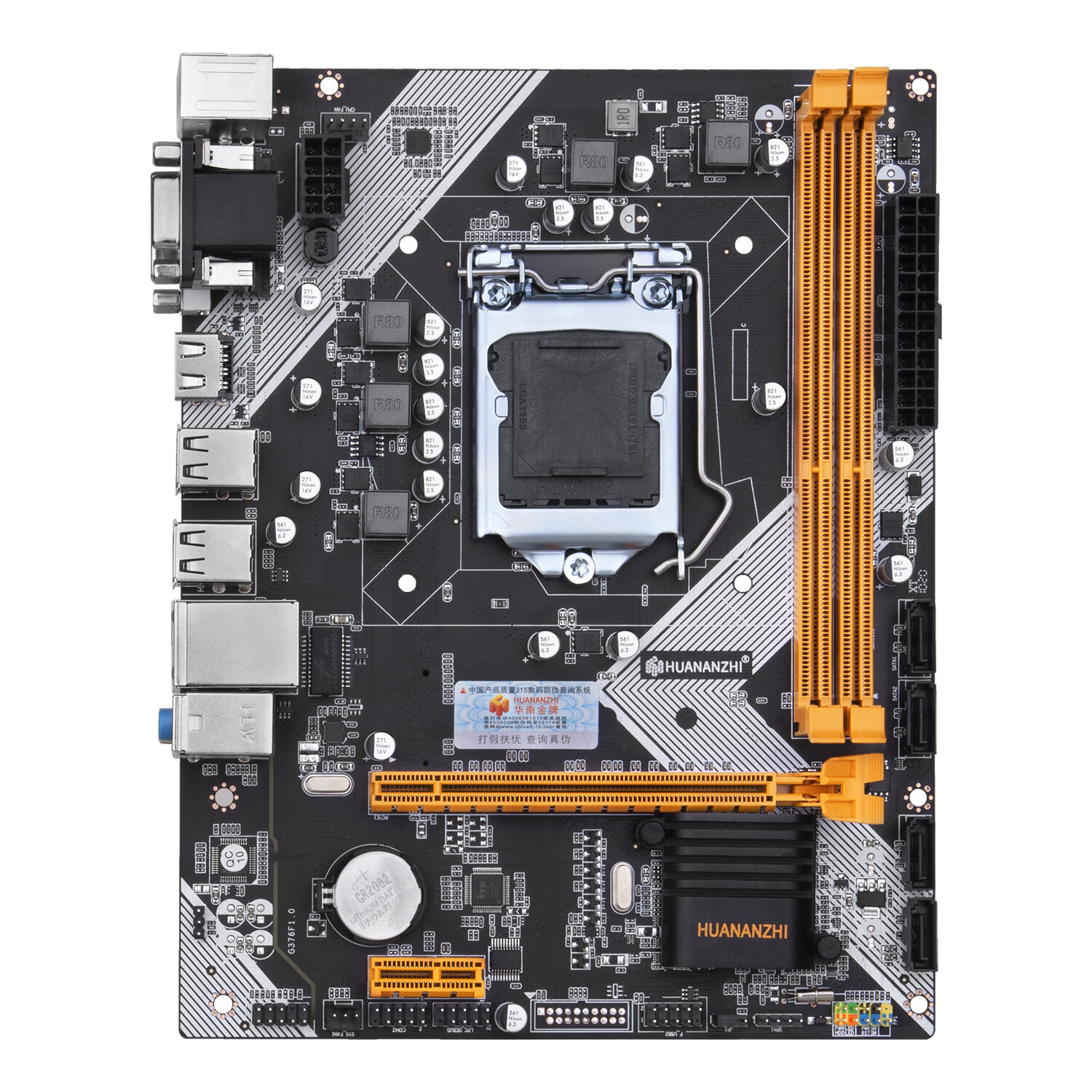 

HUANANZHI H61 Motherboard M-ATX For Intel LGA 1155 Support i3 i5 i7 DDR3 1333/1600MHz 16GB SATA2.0 USB2.0 VGA HDMI