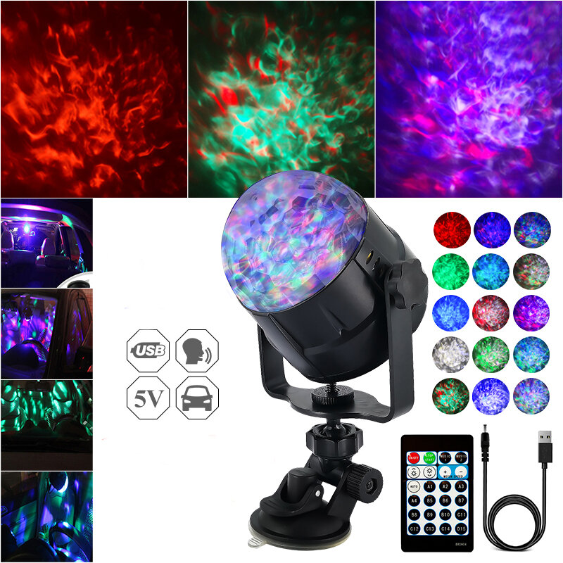 15 Colors Sound Activated LED Stage Light Magic Effect DJ Disco Ball RGBP Lamp+Remote Control DC5V