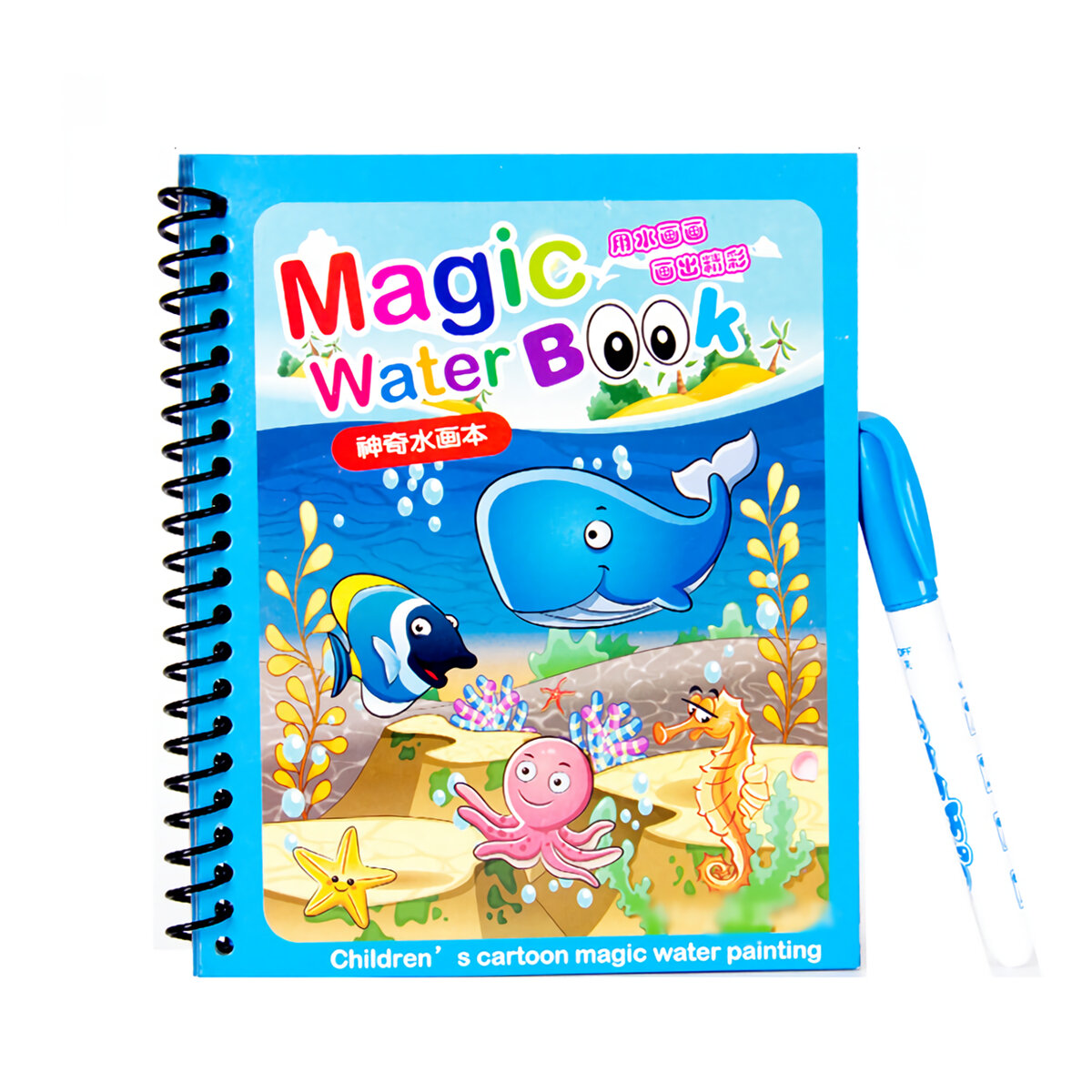 Kids Toys  Coloring Pamphlet Water Drawing Book  Magic Doodle Painting Board 