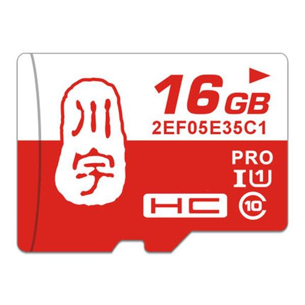 

Kawau 16GB Class 10 High Speed TF Flash Карта памяти для Samsung Tablet Car Видеорегистратор камера GPS