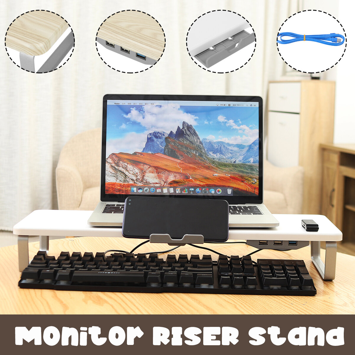Multifunctionele Mackbook Desktop Stand Monitor Riser met 2 * USB2.0 + USB3.0-poorten en mobiele tel