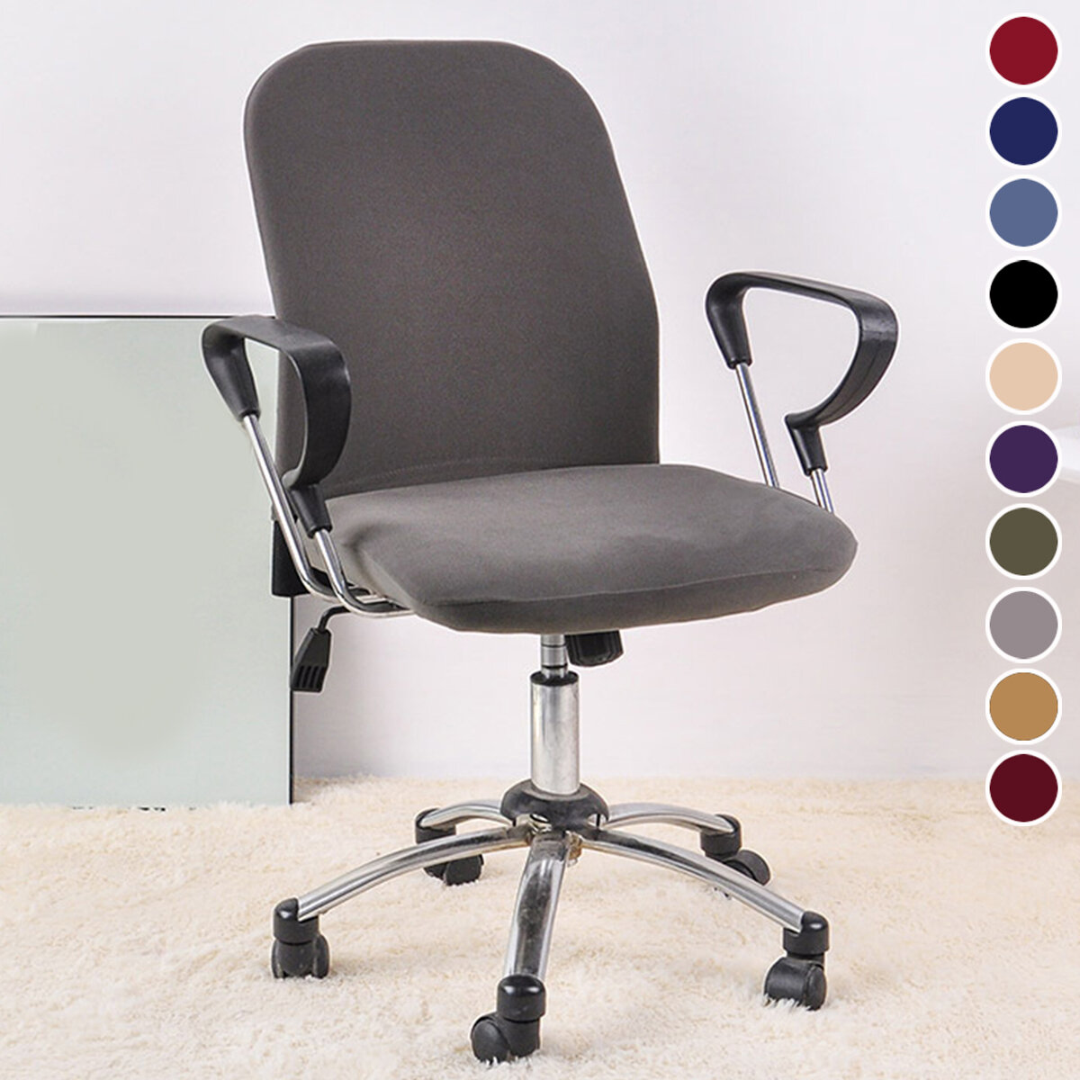 Office Chair Cover Elastic Computer Chair Cover Stretch Arm Chair Seat Cover