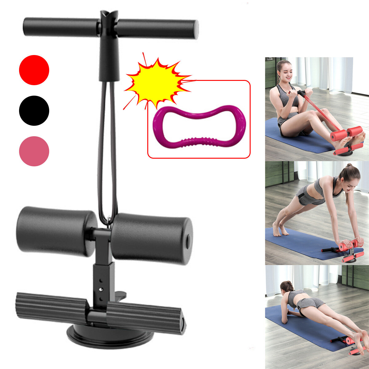 3 Gear Adjustable Sit-Ups Bar Sit-Ups Assistant Bracket Abdominal Muscle Trainer Workout Equipment Home Gym Fitness Tool