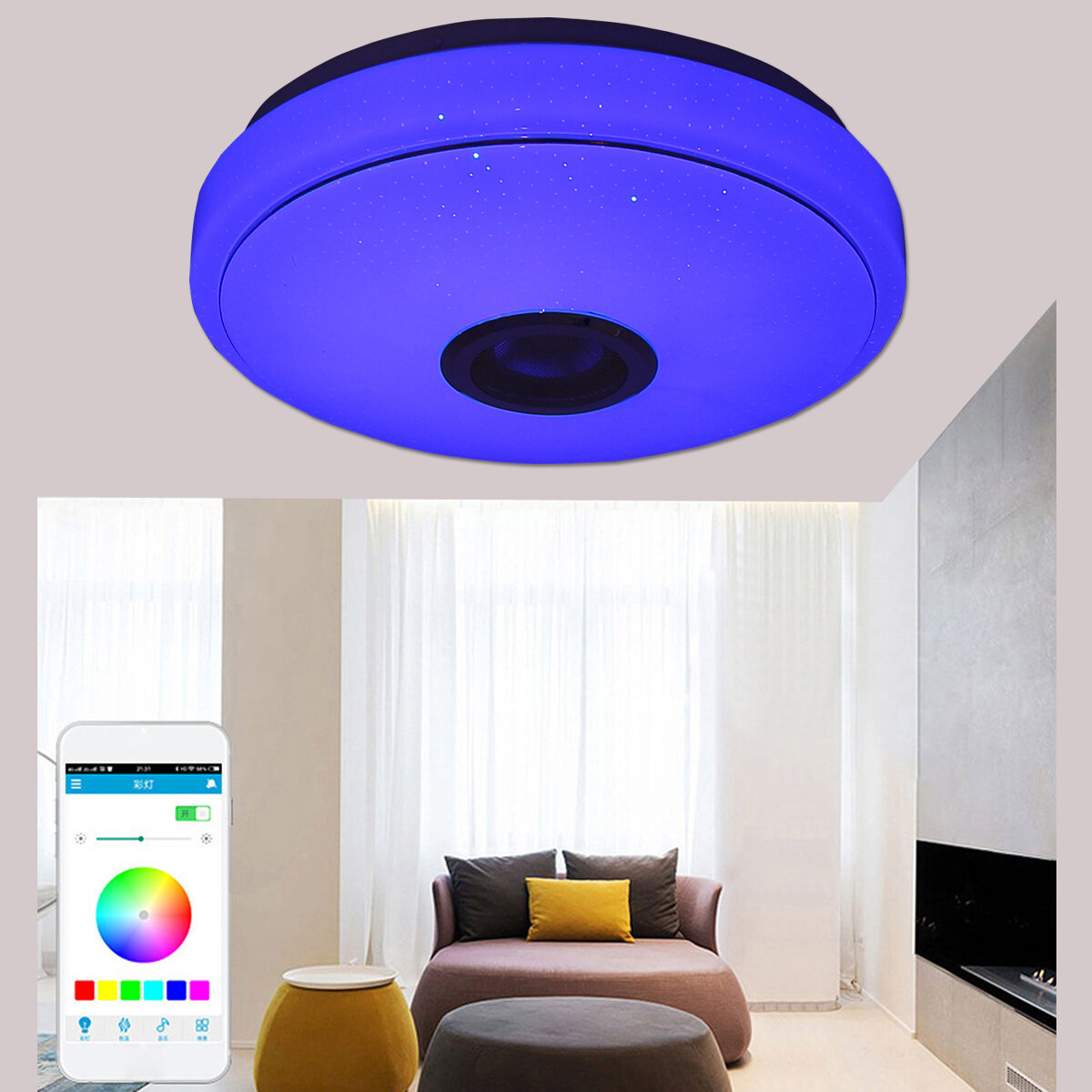 

33CM 70W bluetooth Smart LED Ceiling Light Music Speaker Remote Control APP Control RGBW Color Lamp AC180-265V