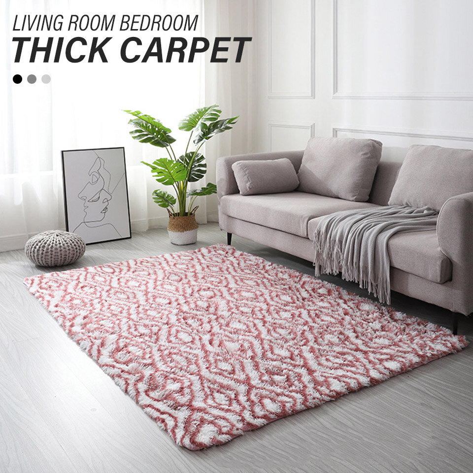 Bakeey Tie-dye Craft Carpet Woonkamer Nachtkastje Soft Tapijt Vloermat voor slaapkamer