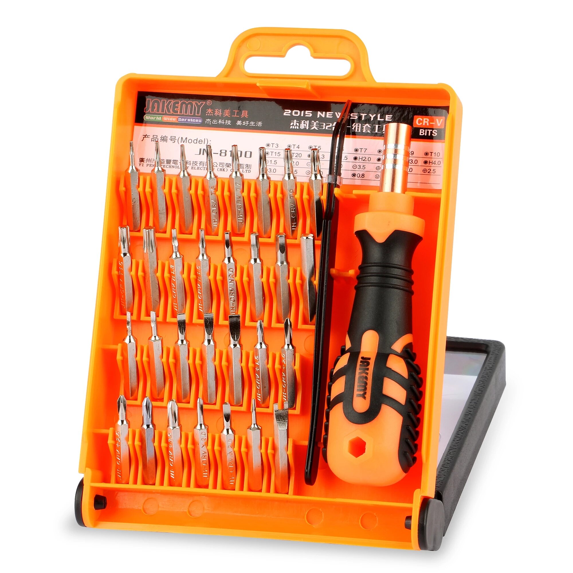 JAKEMY JM-8100 32 IN 1 Multifunctional Precision Screwdriver Set with Adjustable Ratchet Handle and 