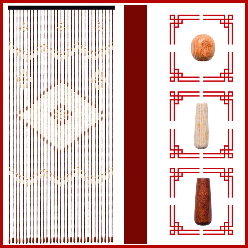 

31 Line Wave Handmade Fly Screen Wooden Beads Curtain Wooden Door Curtain Blinds for Porch Bedroom Living Room Divider