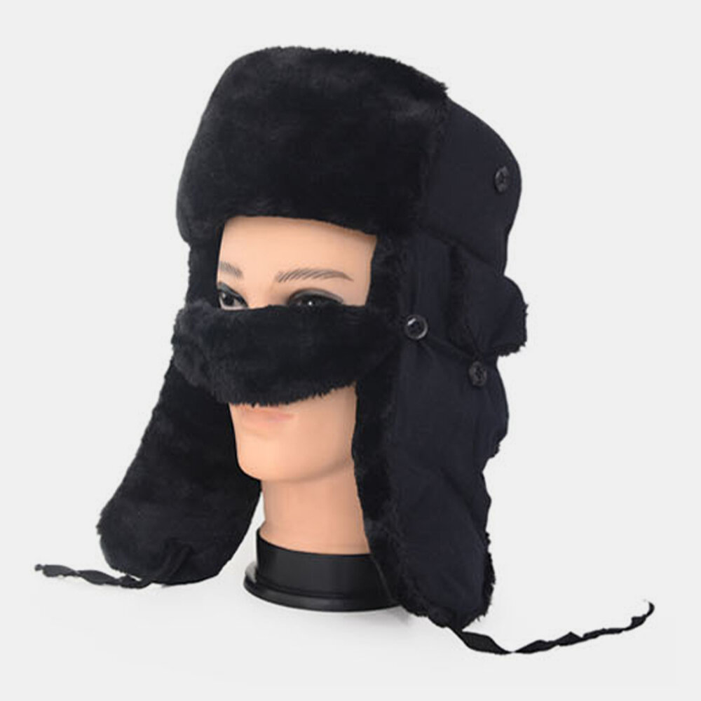 

Men Cotton Plus Thicken Ear Protection Keep Warm Outdoor Winter Trapper Hat With Mask