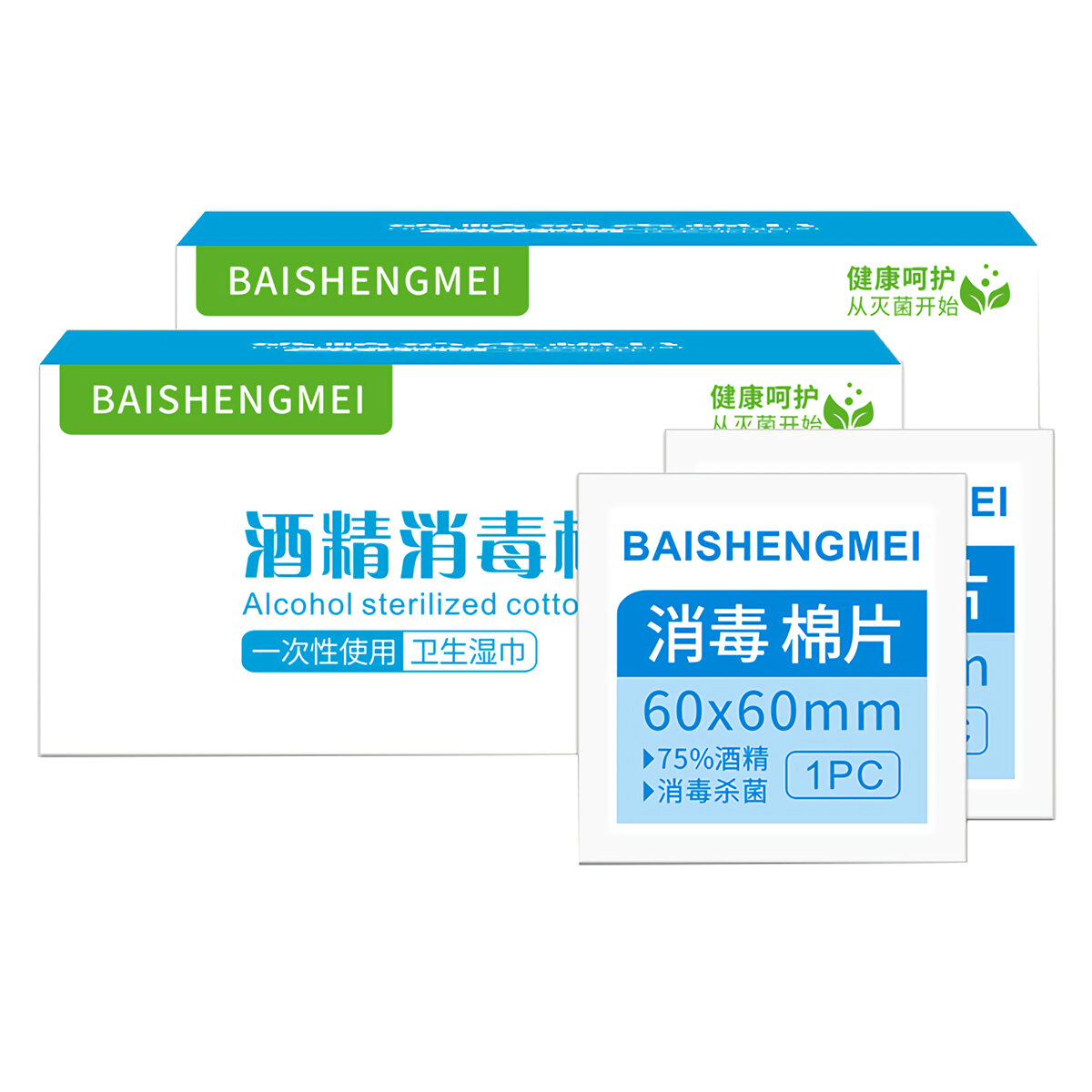 100 Padsbox Disposable Alcohol Cotton Pad 75 Alcohol Swabs Antiseptic Wipes Disposable Disinfection Sterilization Wipe