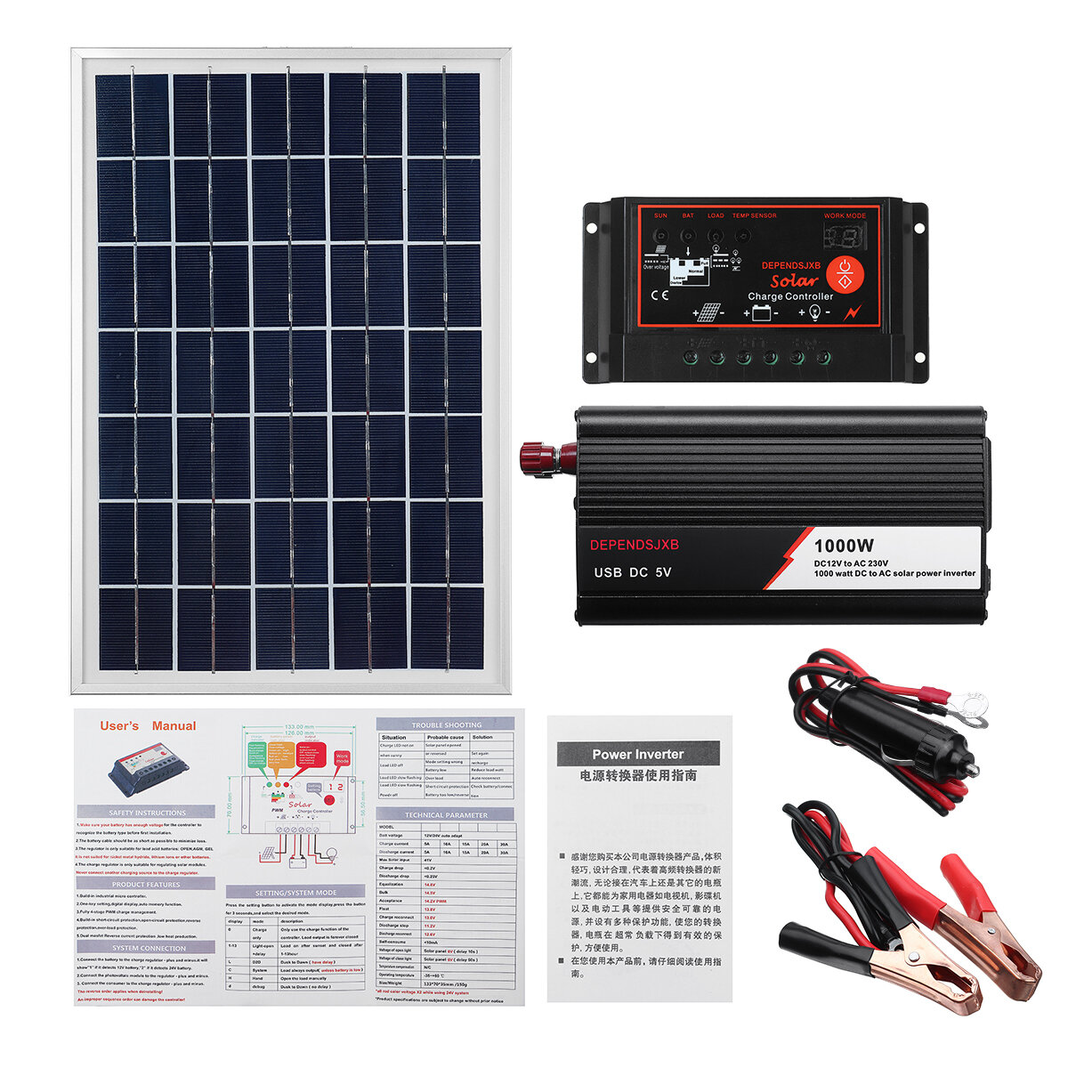

12V/24V DIY Solar System Kit Soalr Charge Controller 18V 20W Solar Panel 1000W Solar Inverter Solar Power Generation Kit