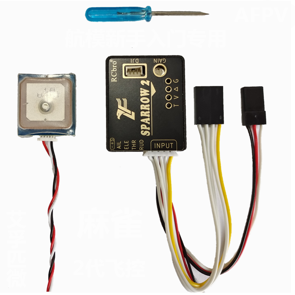 Lefei SN Sparrow V2 6-Axis Return Home Stabilization Gyro FC Flight Controller GPS Module Cable For DJI Air Unit FPV RC