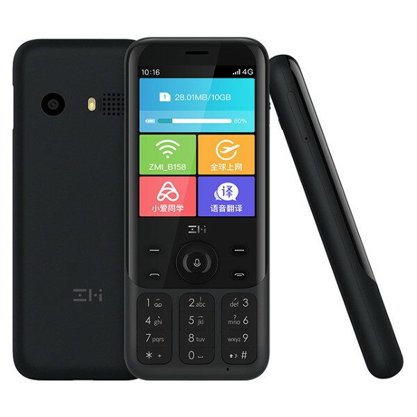 

ZMI Z1 Сеть 4G Wifi Совместное использование многопользовательской точки доступа 5000 мАч Power Bank Feature Phone